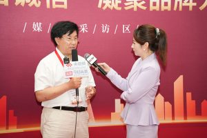 Interview Dr. Li
